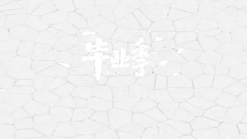 毕业季致青春纪念相册PPT模板动态清新同学录大学聚会回忆成长录  (34)