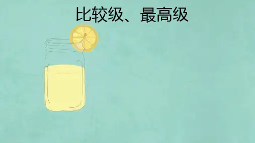 UNIT34比较级最高级课件人教版英语八年级上册