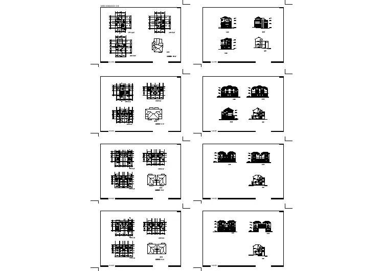 比较详细的一套别墅区建筑详图（共8张）