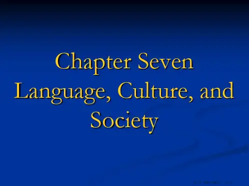 语言学教程Chapter7精要