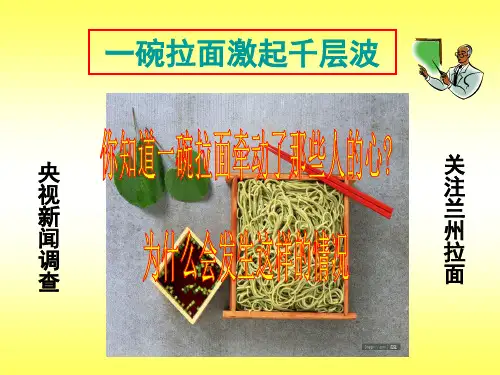 生活必需品和高档耐用品需求量对价格变动的反应程度有何区别2