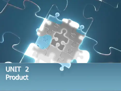 商务英语阅读教程Unit 2