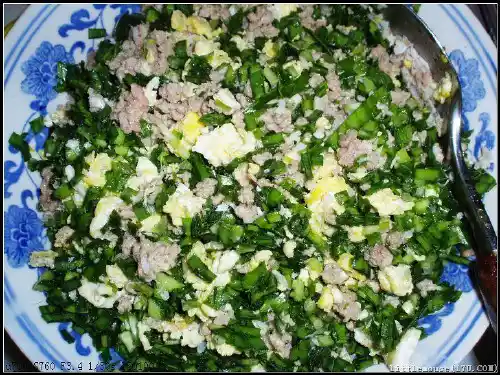 习作课《包饺子》ppt