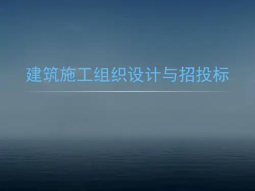 单代号网络图的计算