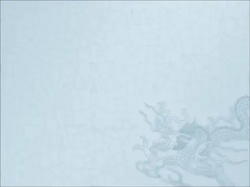 (自读)父子情ppt