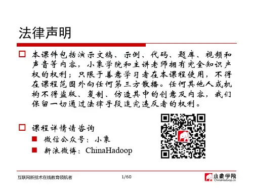 21.贝叶斯网络