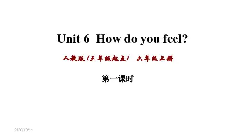 pep人教版英语六年级上册Unit 6 第六单元全单元课件设计(195张PPT)