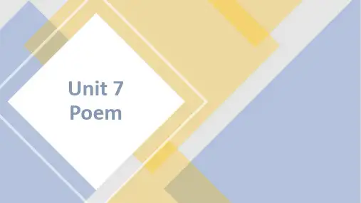 七下U7 Reading Poems + language points含练习及课文翻译沪教牛津版