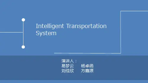 ITS 系统简介(英文ppt)