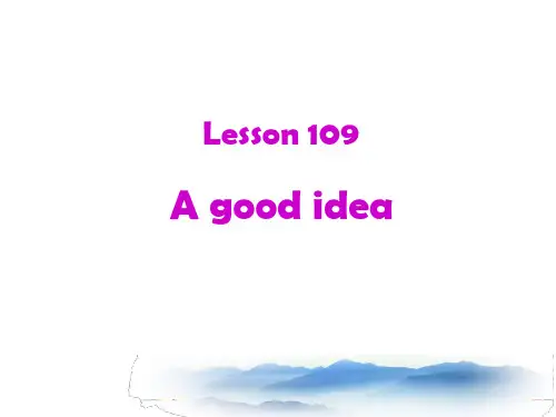 新概念英语第一册L109-110