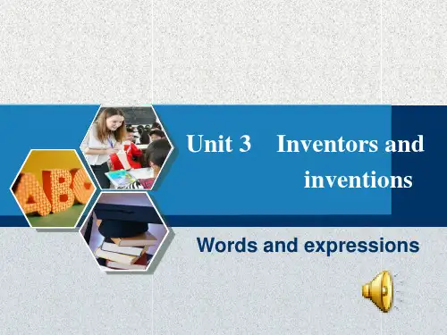 网课课件人教版高中英语选修八unit3-Inventors-and-inventions词汇课件