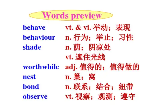 高中英语人教(新课标)必修4Unit1Womenofachievement-Reading课件