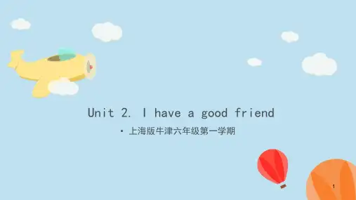 Unit2课件牛津上海版英语六年级上学期