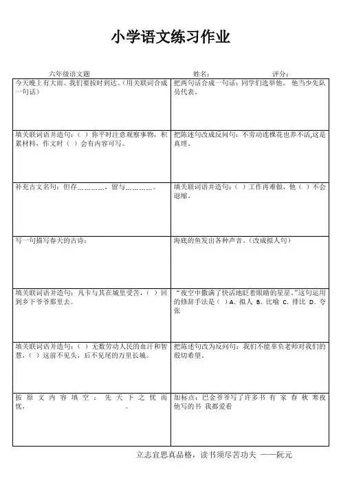 轻松学习 (99)