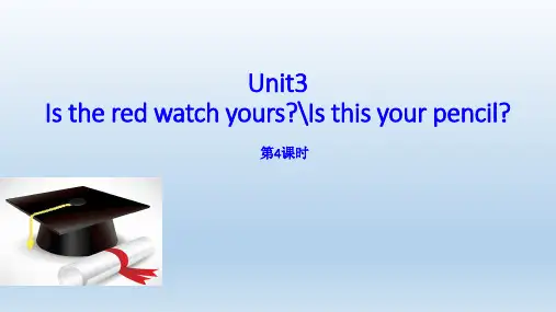 人教版新目标英语七年级上册Unit3第四课时写作课(共13张PPT)