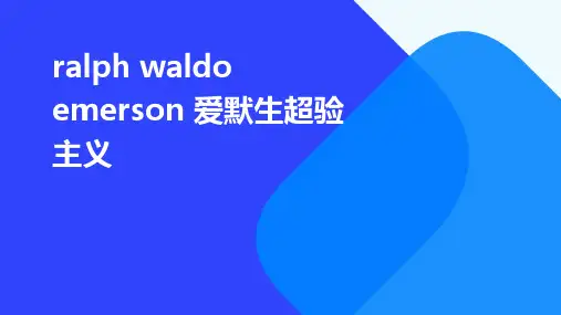 Ralph Waldo Emerson 爱默生超验主义