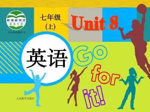 2012新人教版英语七年级上册第8单元课件Section_A_1_1a-2e
