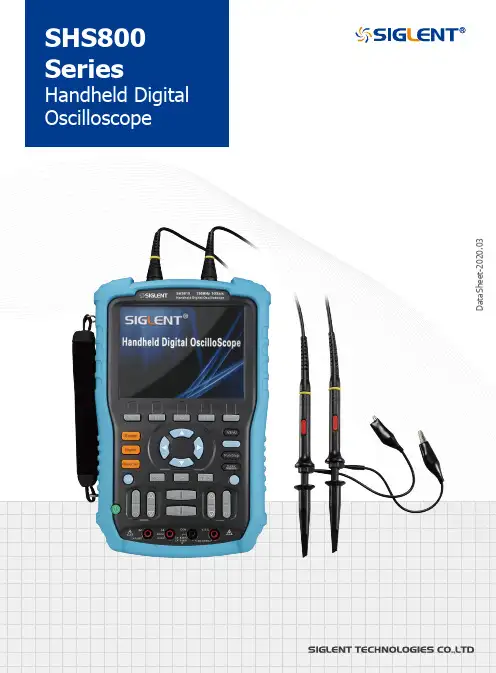 Siglent SHS800 Series手持数字波形适配器正文与 Products Introdu