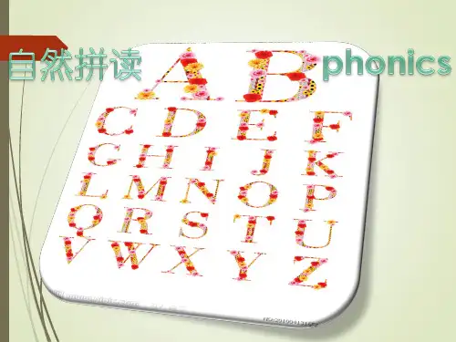 03. 26个英文字母的发音拼读及练习