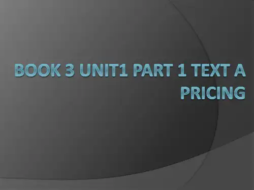 新编商务英语阅读教程Book 3 Unit1 Part 1 Text A