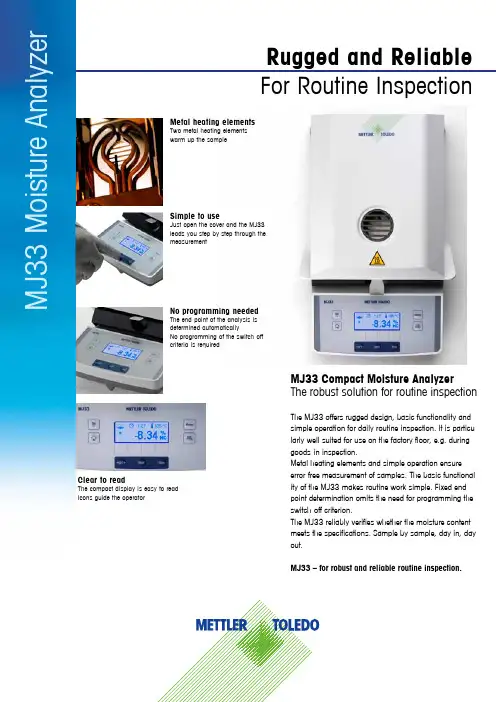 MJ33 Compact Moisture Analyzer 商品说明书