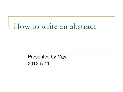 How_to_write_an_abstract_(如何写论文摘要)