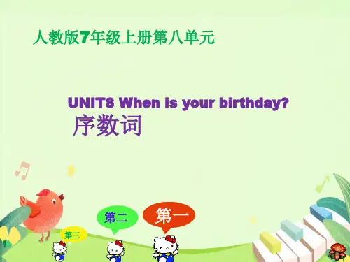 人教版英语七年级上册-Unit 8 - 序数词-课件