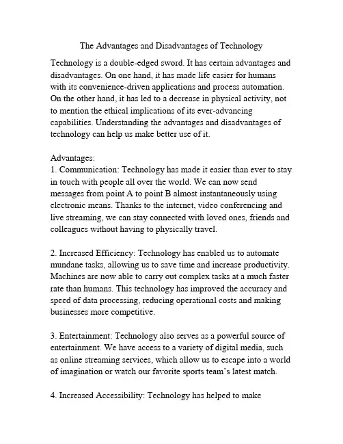 The Advantages and Disadvantages of Technology