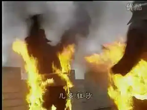 七年级历史下册第1课 繁盛一时的隋朝优秀课件