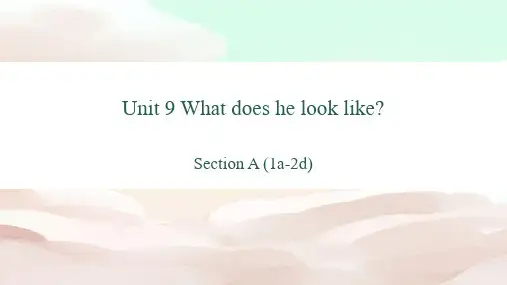 人教版英语七年级下册 Unit 9 Section A(1a-2d)课件
