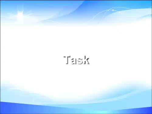 《This is me》TaskPPT【精品推荐课件】