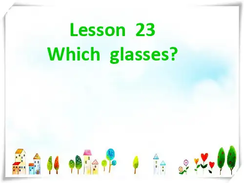 新概念英语lesson23-24(共34页)课件