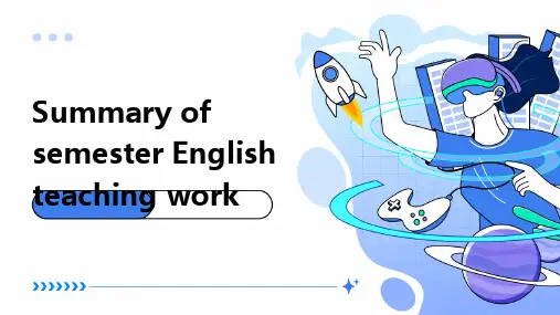 学期英语教学的工作总结PPT