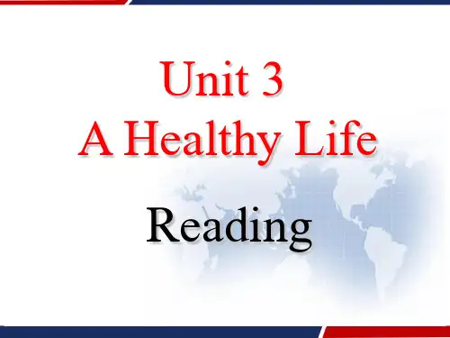 选修6unit3 a healthy life ___Reading公开课 PPT