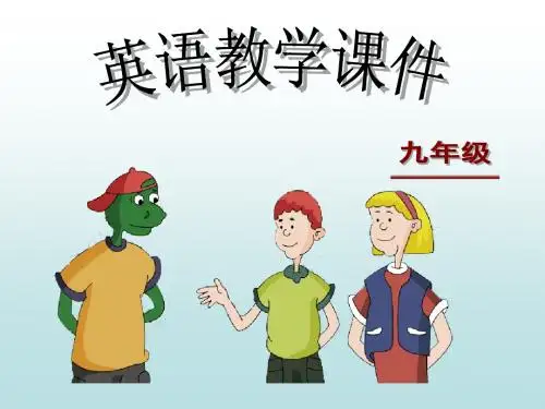 新冀教版九年级英语Unit 1 Lesson 1教学课件