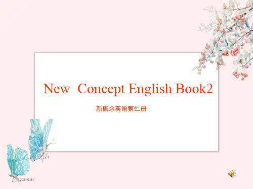 新概念第二册ppt课件