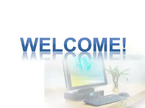 必修二Unit 3 Computers reading公开课课件