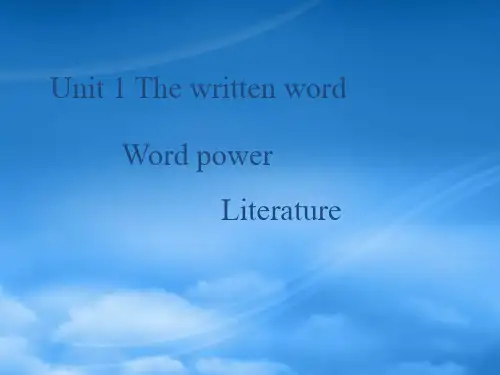高中英语Unit 1《The written word》课件 Word power(牛津译林选修8)