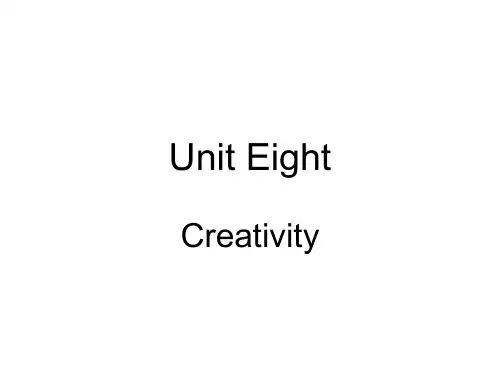 创新大学英语第一册 Unit8