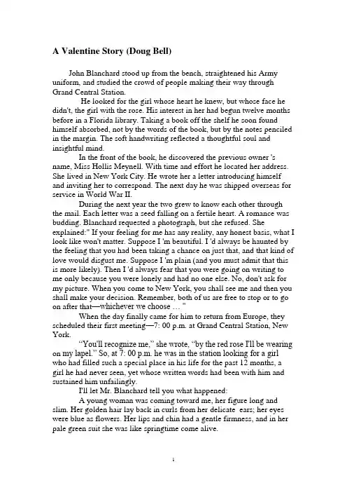 A Valentine Story(original version by Doug Bell)