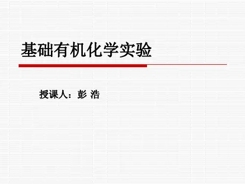 环已酮肟的制备
