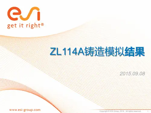 visual environmentZL114A铸造工艺模拟分析-1