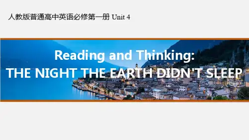 Unit+4+Natural+disasters+Reading+and+thinking+课件