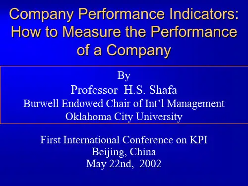 KPI 平衡计分卡和EVA绩效评估体系(中英文)