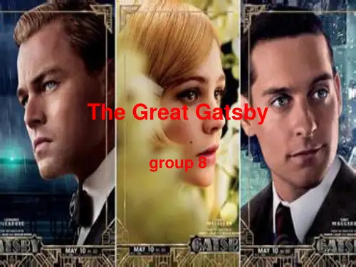 The great  Gatsby
