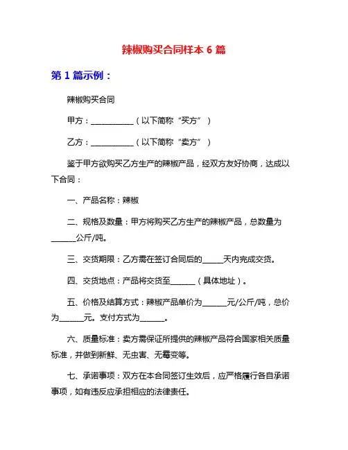 pu漆和木蜡油的效果
