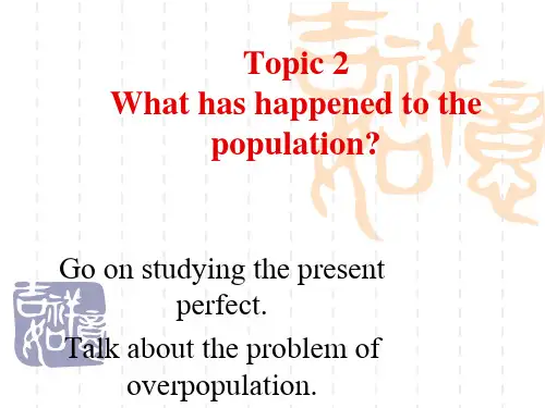 仁爱英语九年级上册Unit1 Topic 2 Section C 