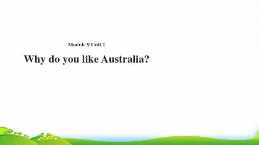 外研版四年级英语下册Module9unit1whydoyoulikeaustralia课件