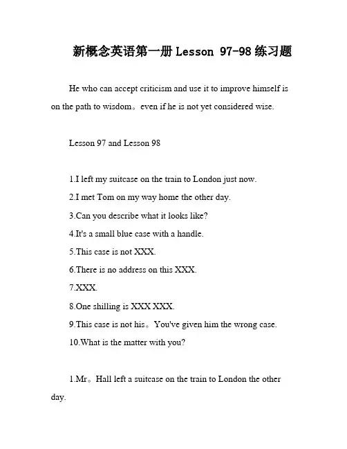 新概念英语第一册Lesson 97-98练习题