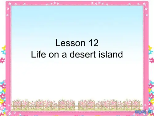 新概念第三册 lesson 12 课件